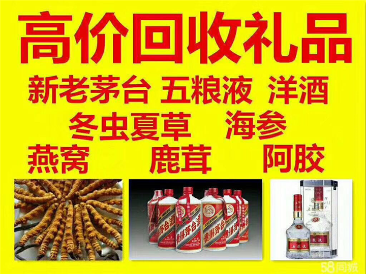 沂南案例展示